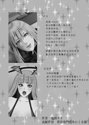 第75頁圖
