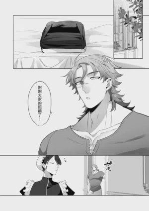 第100頁圖