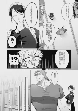第101頁圖