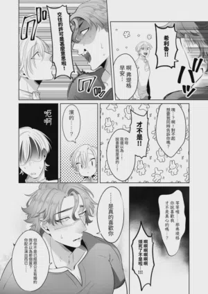 第102頁圖