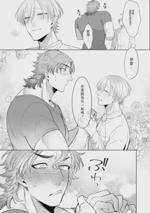 第103頁圖
