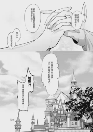第104頁圖
