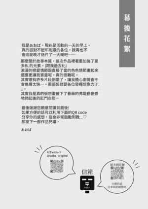 第105頁圖