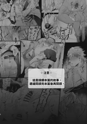 第112頁圖