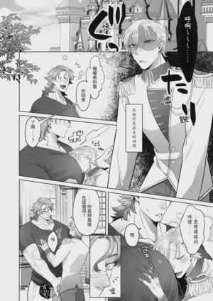 第113頁圖