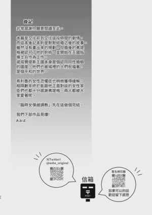 第128頁圖