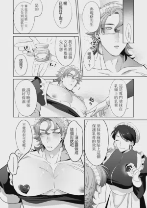 第22頁圖