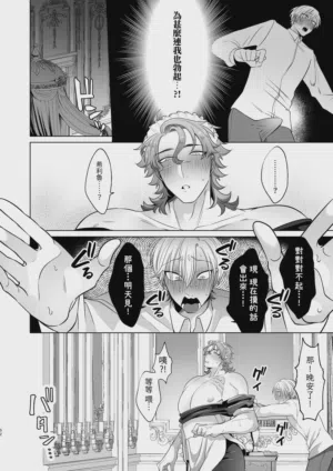 第52頁圖