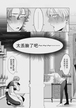 第53頁圖