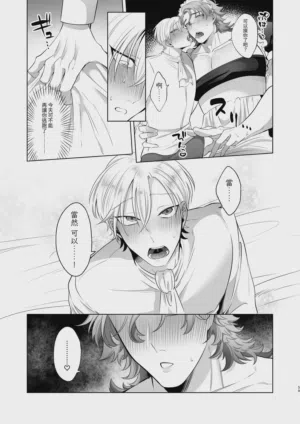 第59頁圖