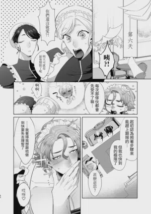 第66頁圖