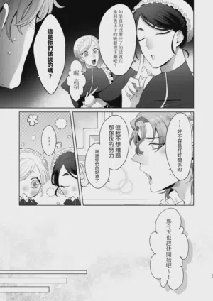 第67頁圖