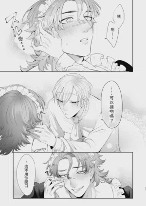 第71頁圖