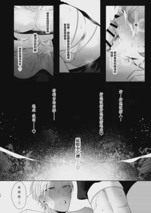 第76頁圖