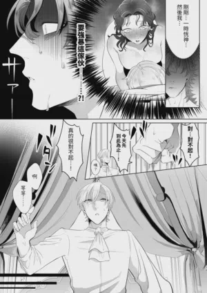 第79頁圖