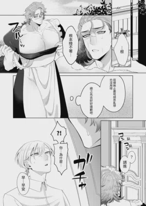 第81頁圖