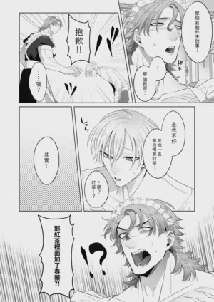 第82頁圖