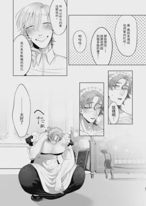 第83頁圖