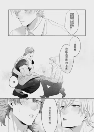 第84頁圖
