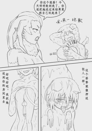 第163页图