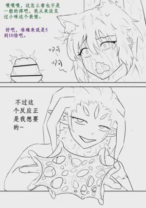 第168页图