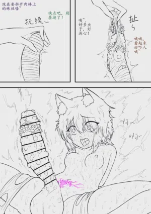 第181页图