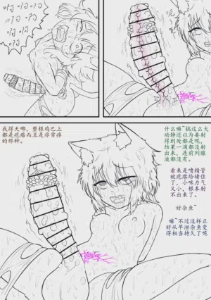 第182页图