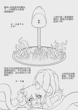 第192页图