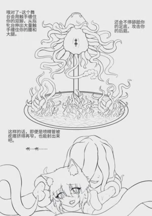 第193页图