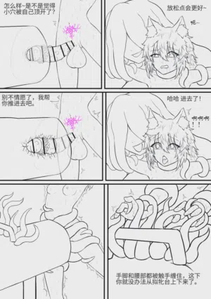 第195页图