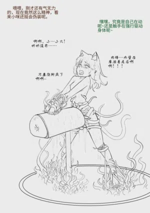 第196页图