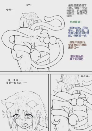 第198页图