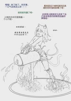 第199页图