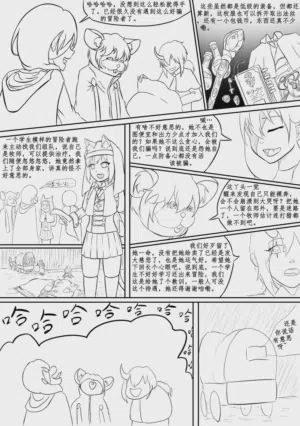 第2页图