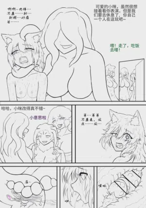 第200页图