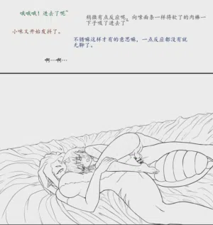 第205页图