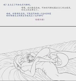 第208页图