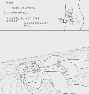 第209页图