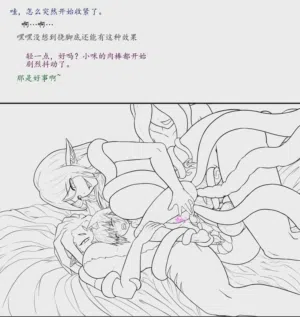 第214页图