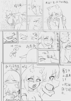 第68页图