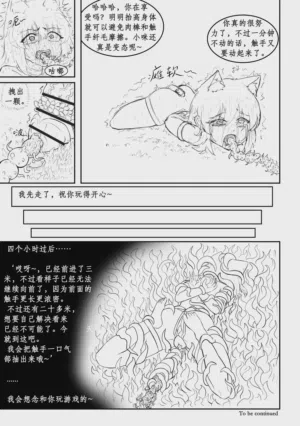 第79页图