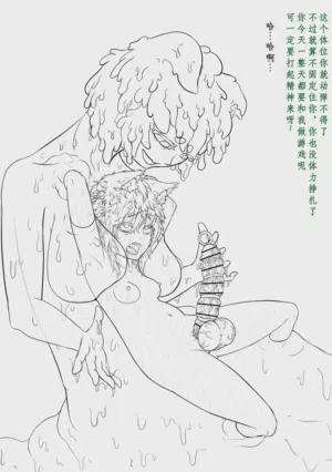 第91页图