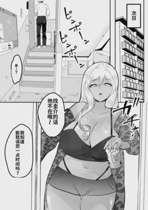 第19頁圖