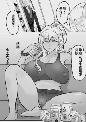 第3頁圖