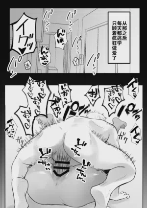 第42頁圖