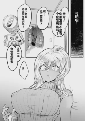 第46頁圖