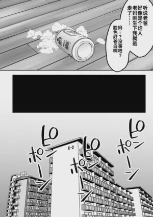 第47頁圖