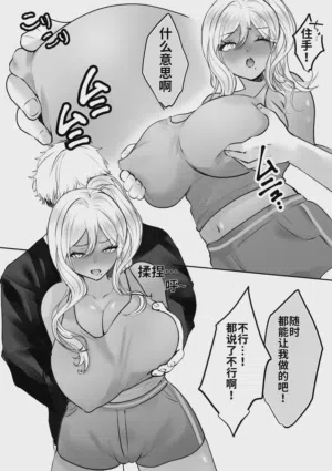 第49頁圖