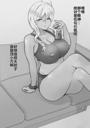 第5頁圖
