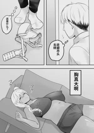 第7頁圖
